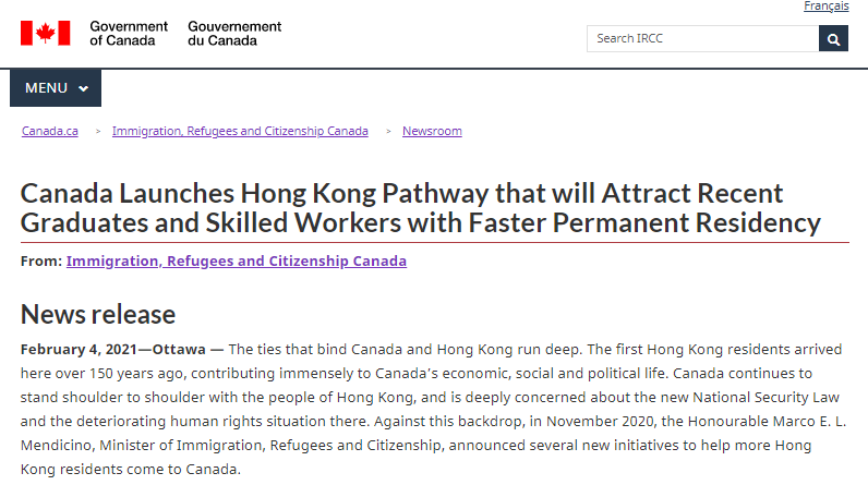 最新！加拿大宣布为香港年轻人发放三年工签，申请通道下周开放！