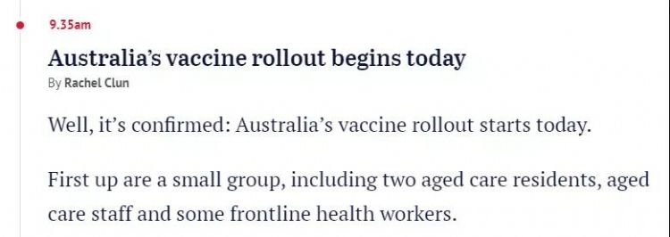 重磅！澳洲疫苗提前开打！莫里森带头接种疫苗！