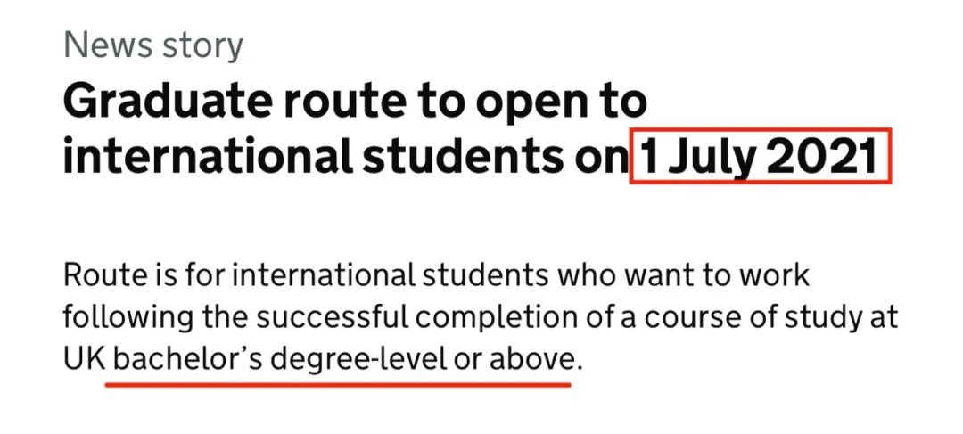重磅！这些留学生必须在6月21日前入境英国！
