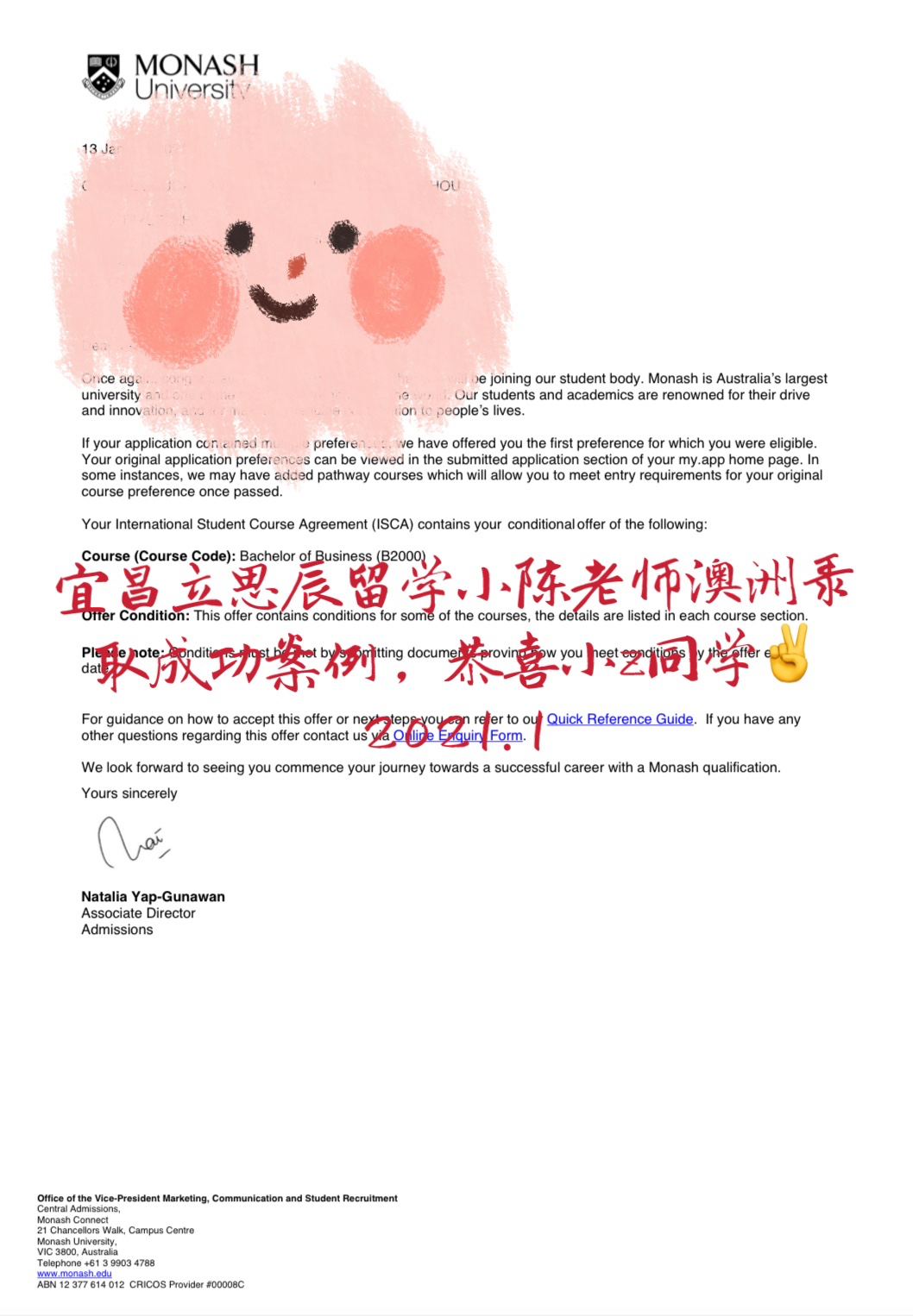 加拿大预科低GPA，成功转申澳洲八大名校本科！