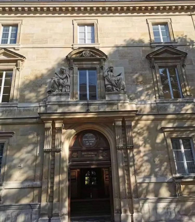 法国这4所精英院校成最冤“野鸡大学”，实力强悍却被名字坑惨！