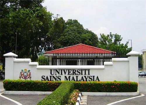 提升背景，不懈努力终获马来西亚理科大学offer
