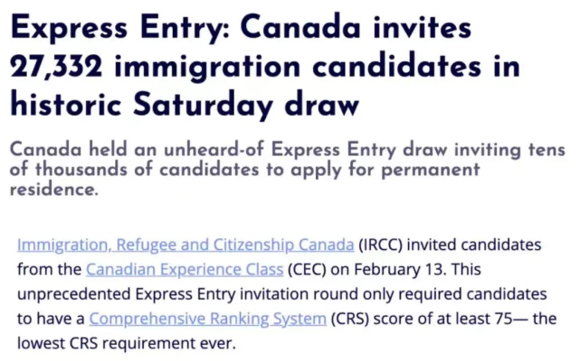 加拿大移民局宣布：给9万留学生、境内申请人直接发身份！名额有限，先到先得！