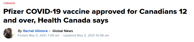 加拿大批准12岁以上青少年接种辉瑞疫苗！小留学生也免费接种！