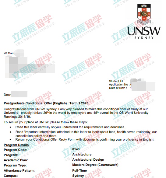 双非学生准备充足顺利拿下新南威尔士大学offer！恭喜W同学！