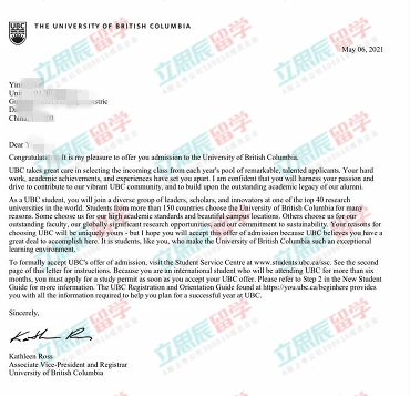 精准规划OSSD学历，鲍同学成功拿到UBC尚德商学院录取！