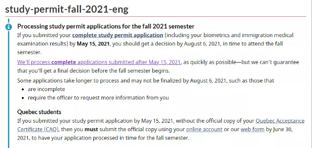 留学生注意！8月6日前没有收到学签，今年秋季不能入学！