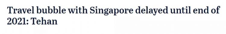 澳洲新加坡旅行泡泡计划延期！或将推迟至年底实行！
