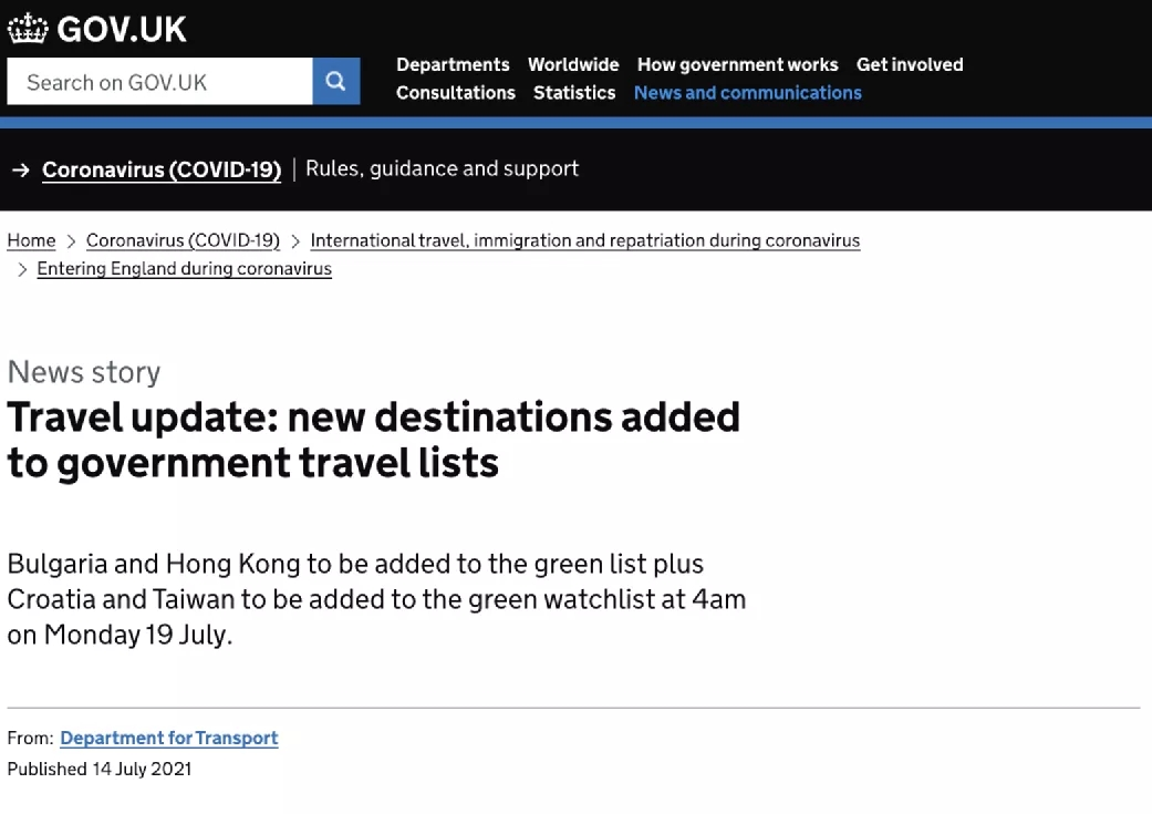 英格兰全面解封！入境名单更新，中国香港进入旅游绿色名单！