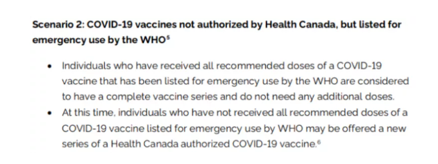 卑诗、安省都已认可中国疫苗！附申请疫苗护照攻略！