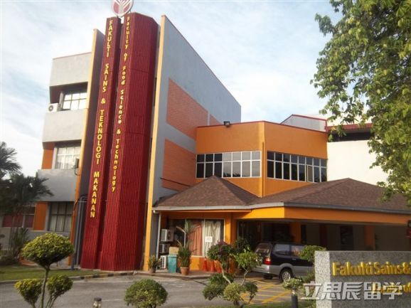 马来西亚博特拉大学——享有辉煌的成就