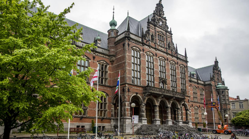 荷兰格罗宁根大学排名如何？