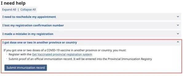 BC省“疫苗护照”已上线，中国疫苗也可申请！