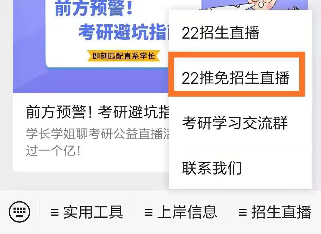 5aa2cb817b660f77bb2025aabaf99b85_1623824112_4222.jpg