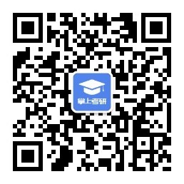 直播预告|6月17日，中国石油大学（北京）2022年研究生推免招生直播宣讲会来啦！