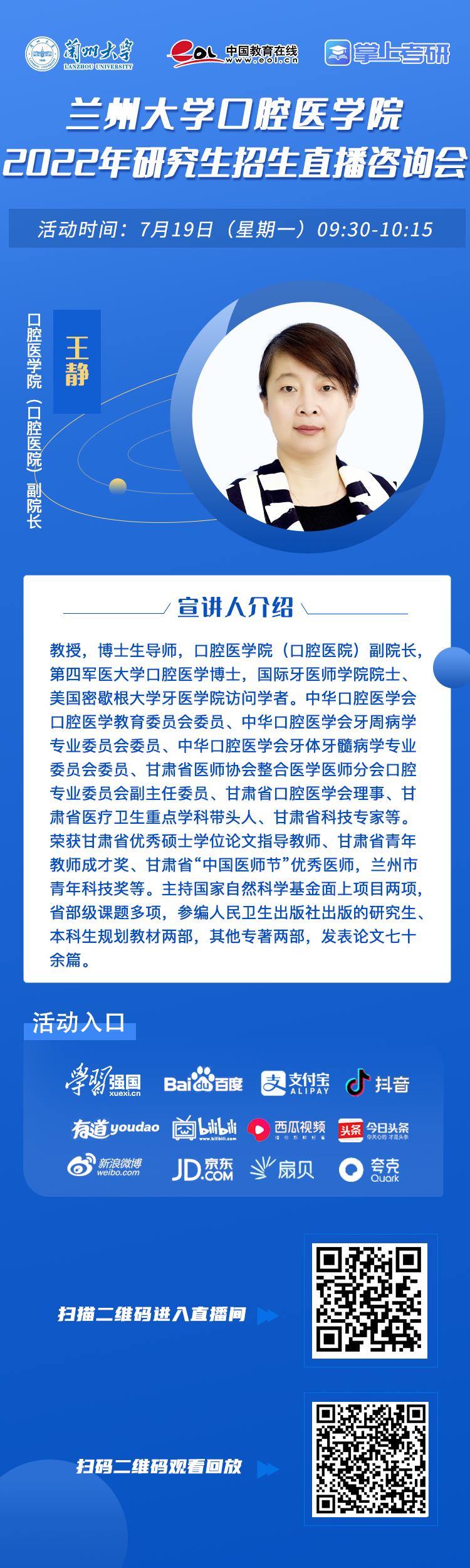 e2a2c587be868fbc9c4c3f2ab781217f_1626170000_8252.png