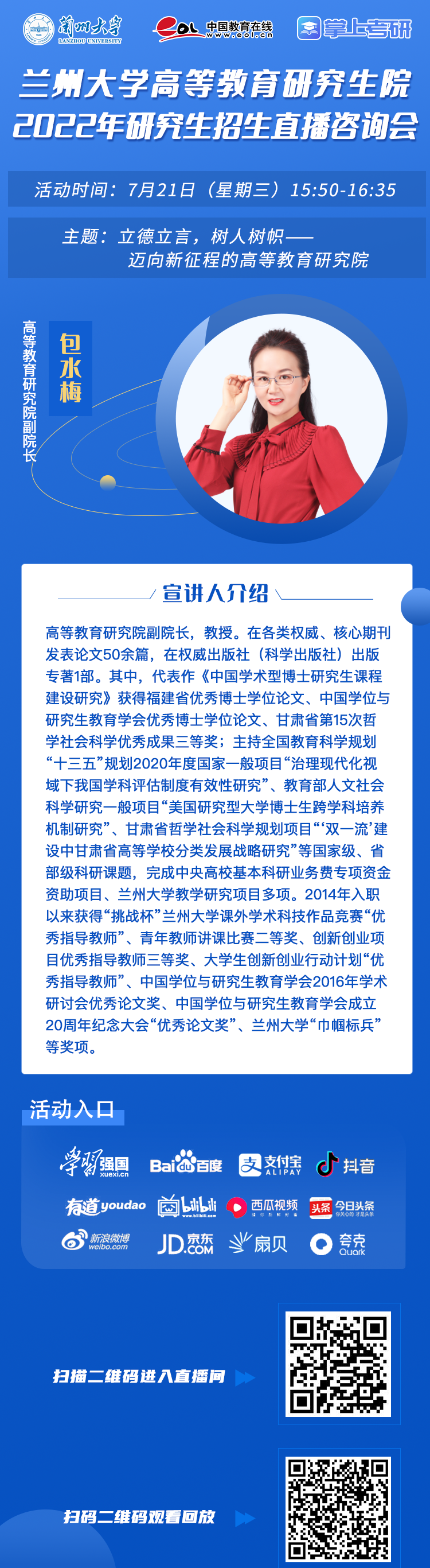2daa54fc71ff01bf6aafb2b5bd1b6fdc_1626170551_3502.png
