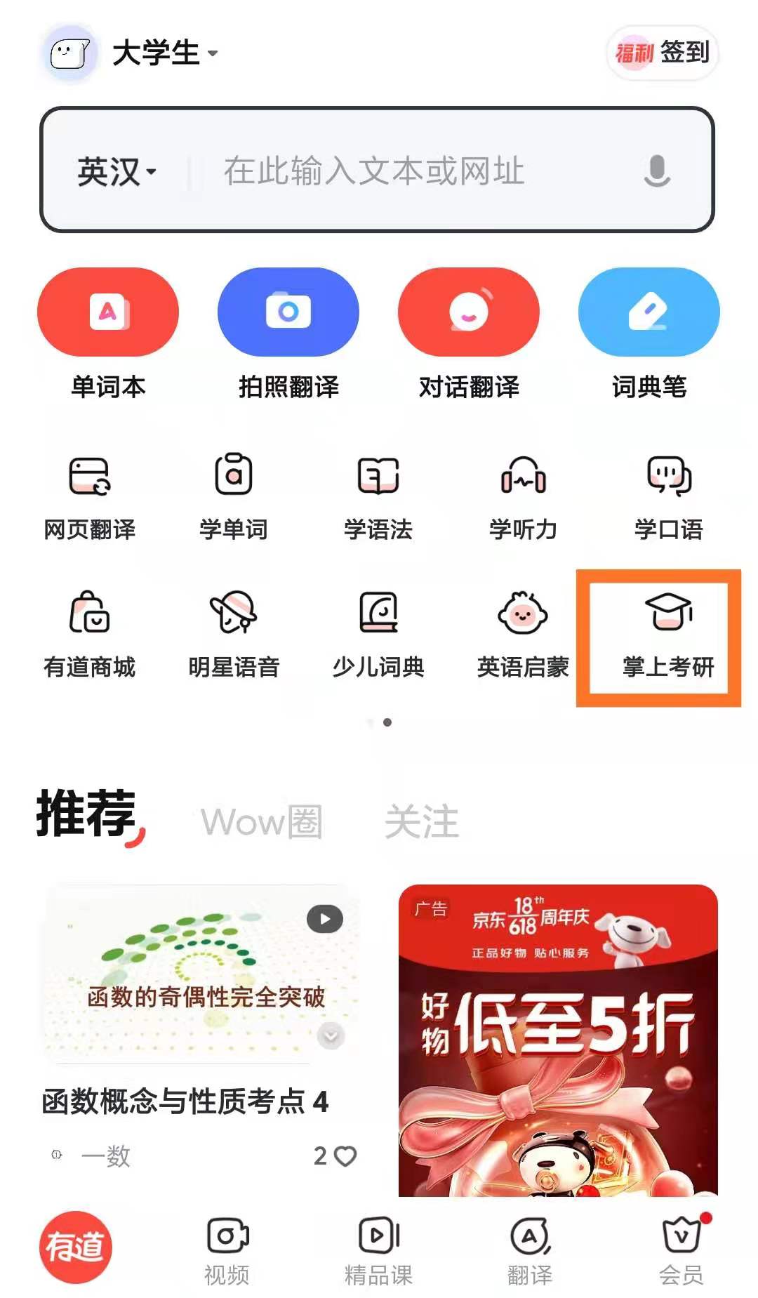 207373a7b1234329cba366bbe1767837_1626169393_1513.jpg