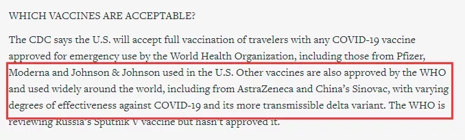 重磅！美国认可国产疫苗，11月旅行禁令解除，可以直飞美国了！