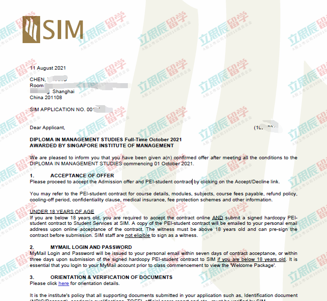 雅思5.5，助力陈同学拿下SIM管理学（DMS）offer