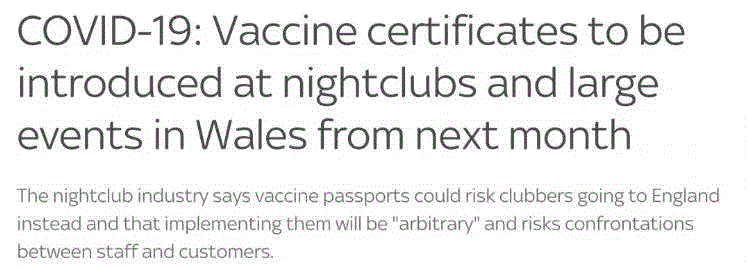 威尔士政府宣布10月将引入疫苗护照！