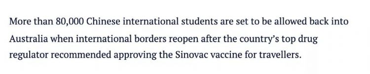 公布！80000名中国留学生将返澳！维州扩大强制疫苗接种范围！