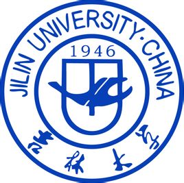 2021吉林省大学排名（武书连最新版）