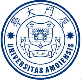 2021福建省大学排名（武书连最新版）