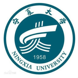 2021宁夏自治区大学排名（武书连最新版）