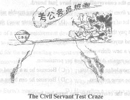 2015年12月大学英语六级模拟题及答案(3)