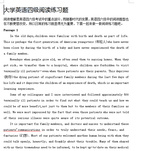 英语四级阅读寒假练习题 word下载