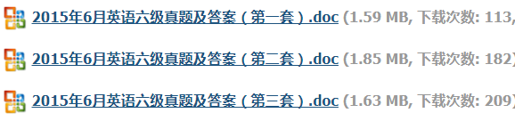 2015年6月英语六级真题及答案word下载（三套完整版）