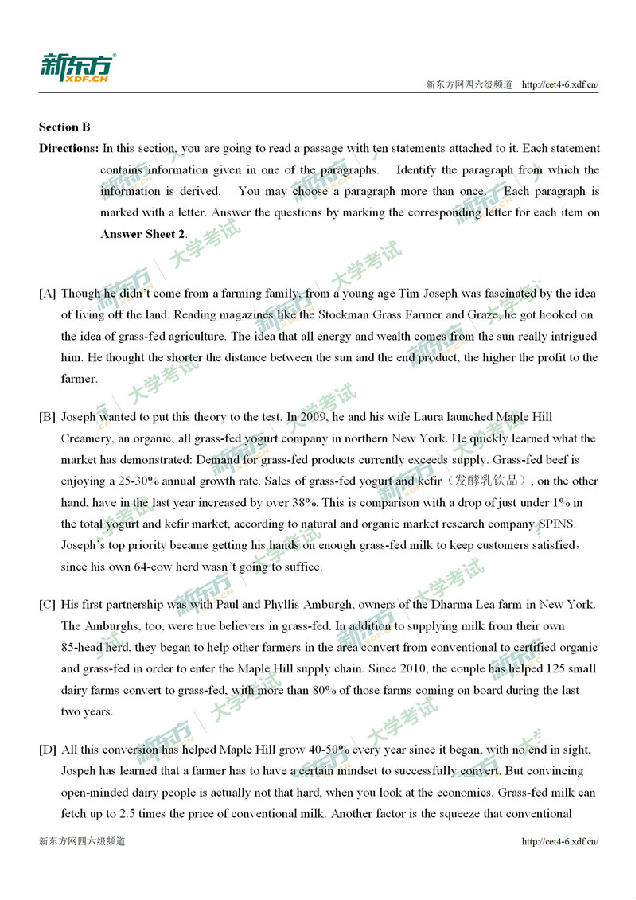 2019年12月英语六级段落匹配 Section B试卷(新东方版)