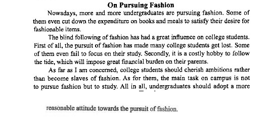2012年12月英语四级作文预测及范文：大学生追求时尚