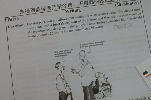 大学英语四级看图作文背诵范文