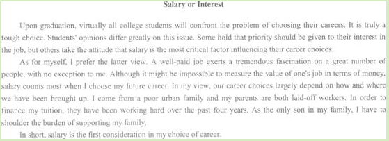2012年6月英语六级作文预测：兴趣还是工资重要
