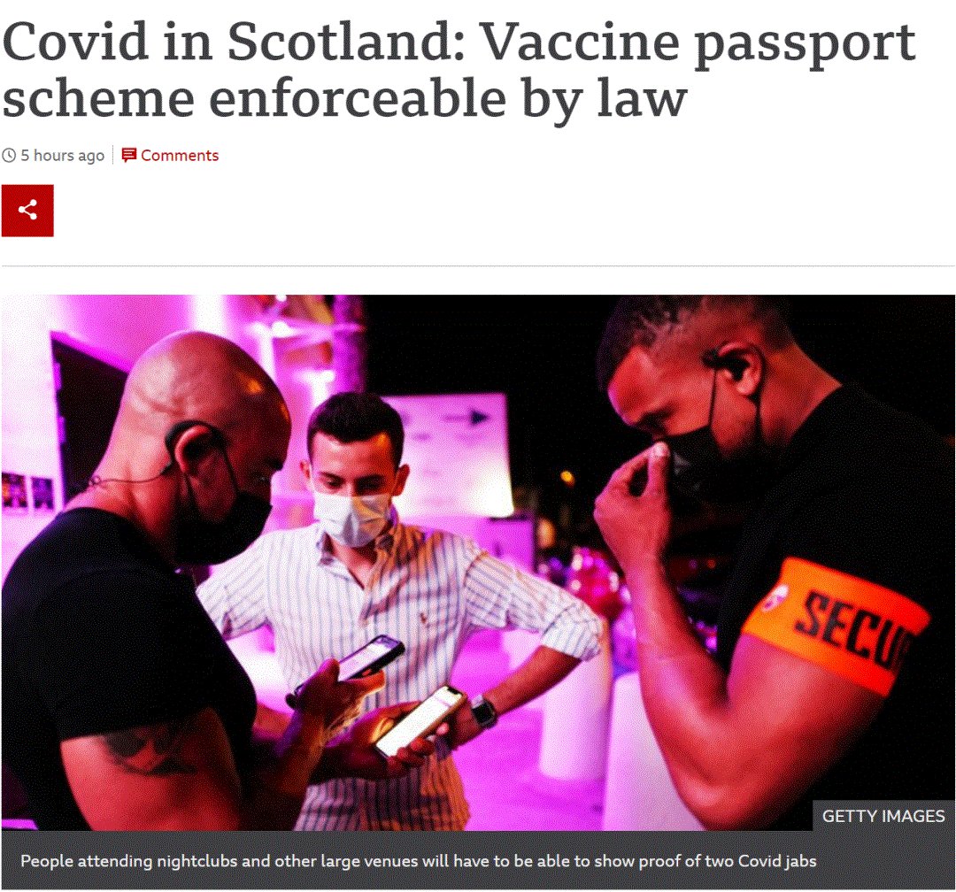 苏格兰已强制执行疫苗护照政策