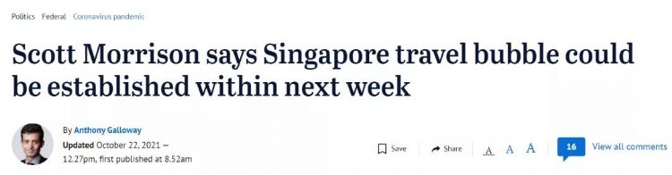 重磅！澳洲将与新加坡互通，允许临时签证入境！