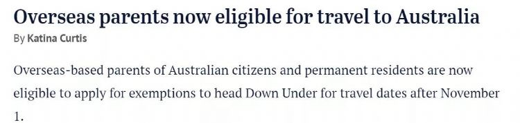 澳洲PR/公民的父母现可申请豁免，11月1日起正式开放入境！