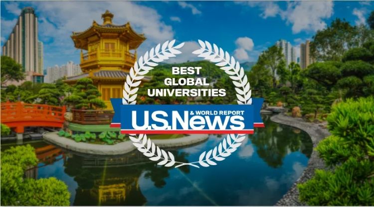 U.S.News2022世界大学排名重磅发布！英国院校排名如何？
