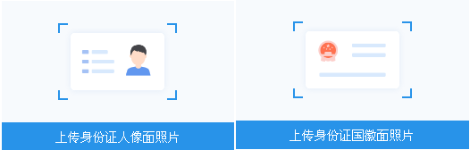 云南省2022年全国硕士研究生招生考试网上确认公告