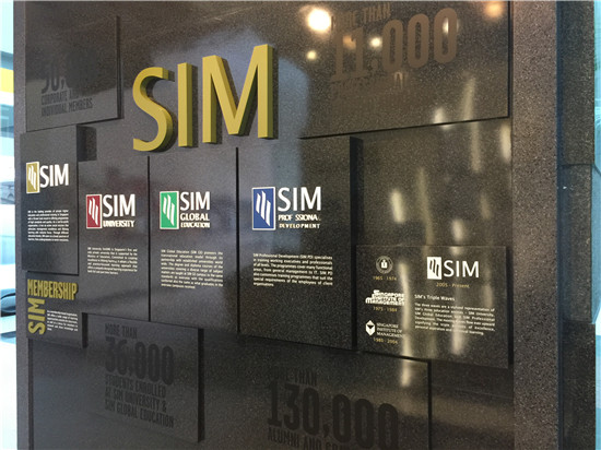 SIM国际学生如何在OAM系统上递交课程申请？