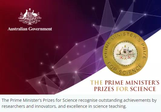 祝贺！悉尼大学斩获2021总理科学奖三项大奖！