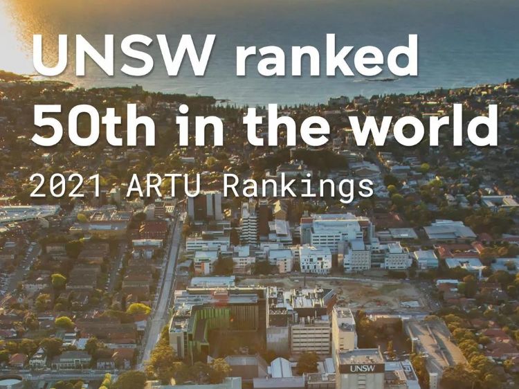 2021顶尖大学综合排名出炉，UNSW升至全球50强！