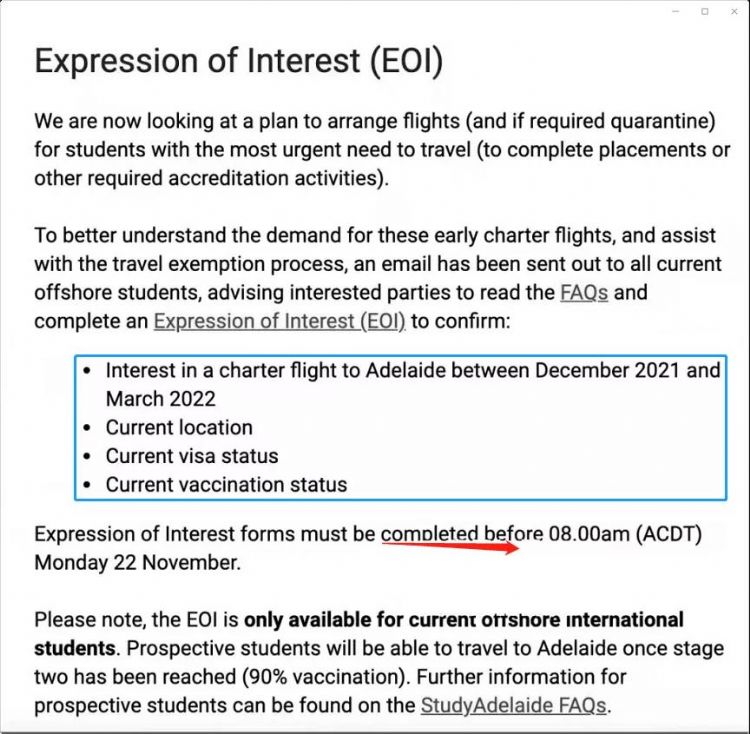 好消息！阿德莱德大学邀请留学生填写返澳EOI！