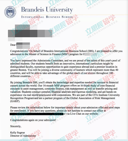 精益求精！恭喜S同学获得布兰迪斯大学offer！