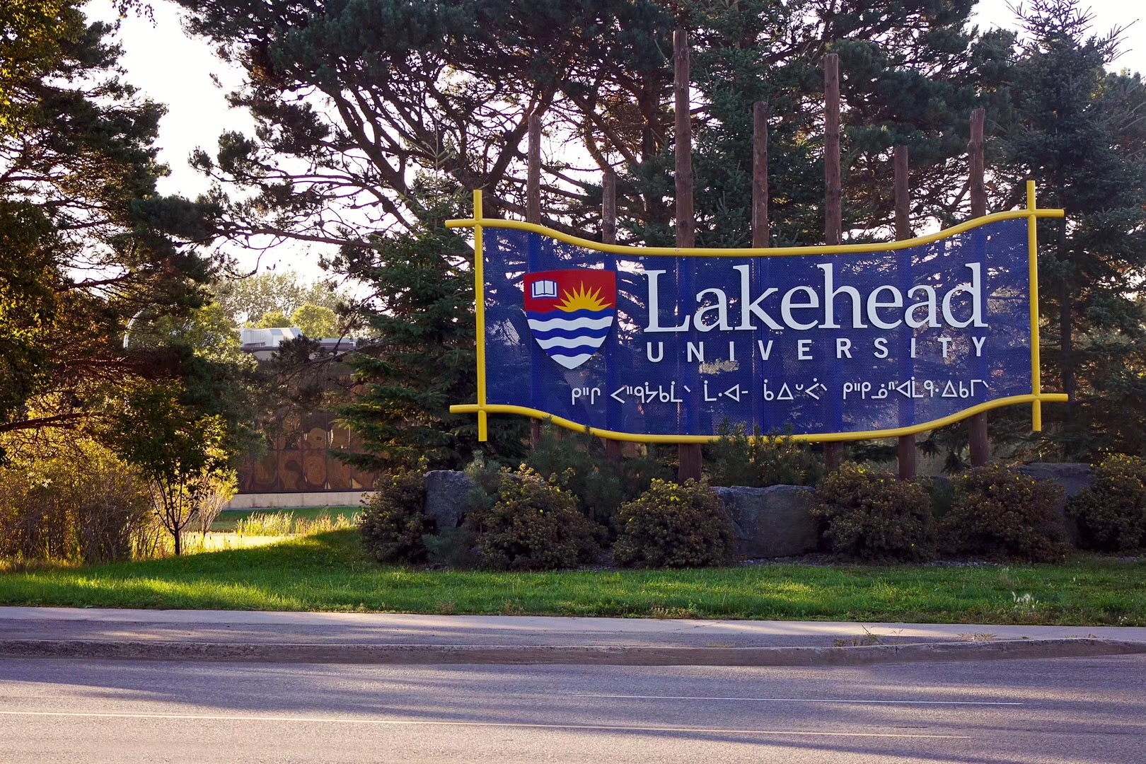 想要申请湖首大学有希望吗？需要准备什么呢？