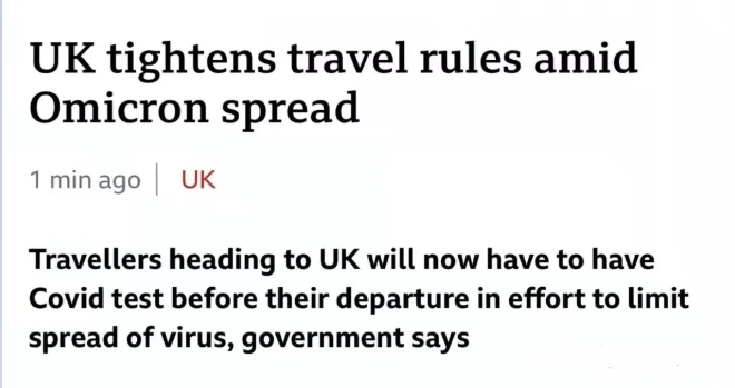 突变！英国宣布收紧入境政策，海外旅客须持阴性证明