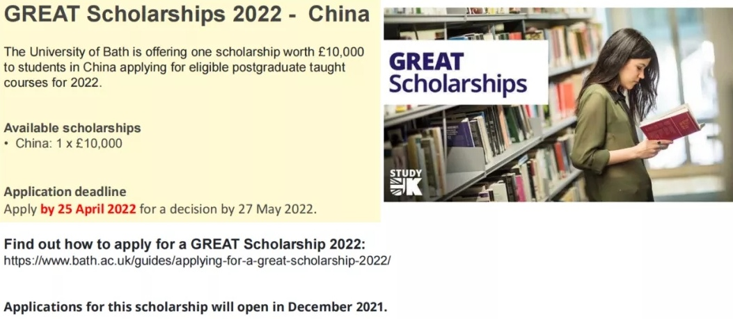 快来看！这些英国奖学金政策适用于中国留学生！