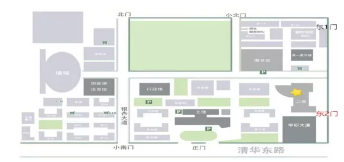 北京林业大学考点(1122)2022年全国硕士研究生招生考试考生防疫与安全须知